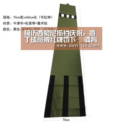 模仿西蒙尼抓裆庆祝,意丁球员被红牌罚下- 体育资讯