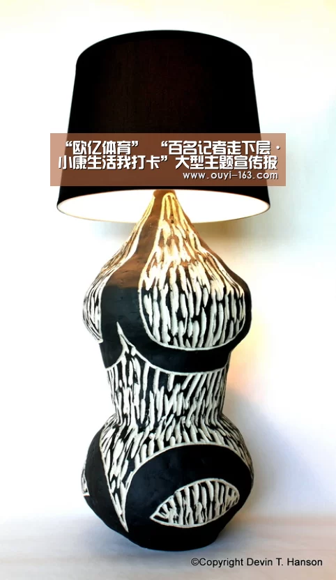  体育资讯