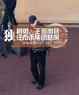  体育赛事