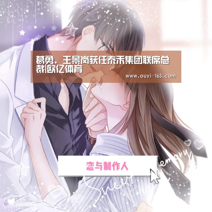 智能训练
