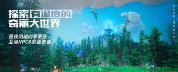前国脚:克罗地亚会打防守反击_ 运动数据分析