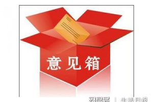  体育赛事