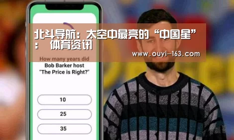 运动数据分析