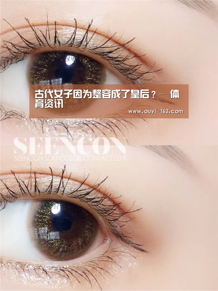  运动数据分析